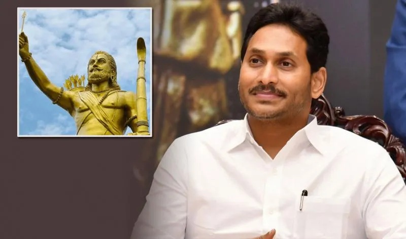 అల్లూరి సీతారామరాజుకు వైఎస్ జగన్ నివాళి