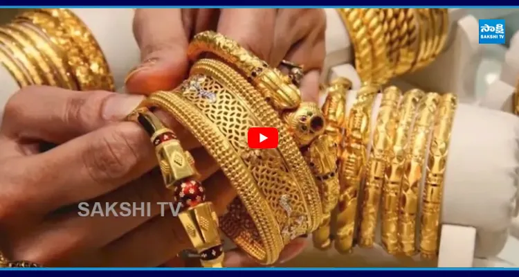 సాయంత్రానికి రూ.2 వేల పతనం.. బంగారం ధరల మిస్టరీ!