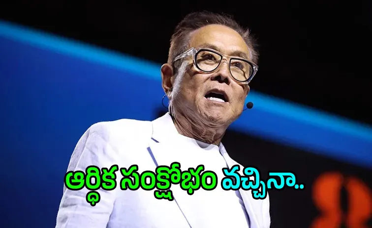2008లోనే చూశాను.. రియల్ ఆస్తులు ఏవంటే?