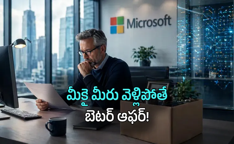 Microsoft Historic Voluntary Exit Plan Rule of 70 Offers Cash Insurance Rewards2