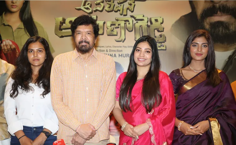 రాజకీయాలతో ‘ఆపరేషన్ అరుణారెడ్డి’ కి సంబంధం లేదు: పోసాని