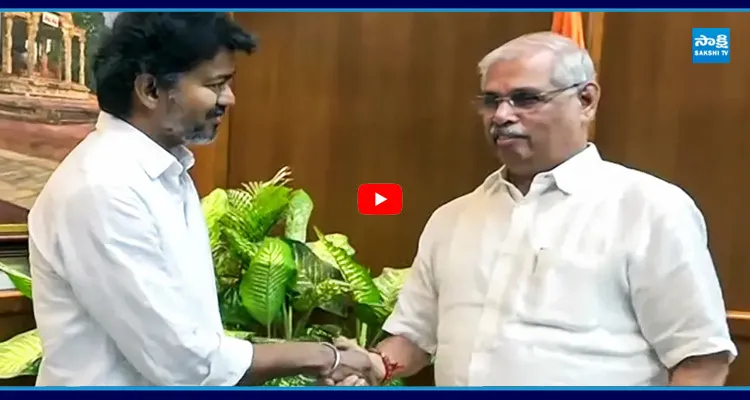 వాళ్లకు ఛాన్స్ ఇవ్వను.. విజయ్ కి  గవర్నర్ గుడ్ న్యూస్