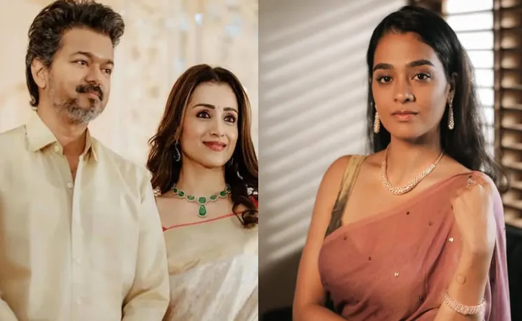 'విజయ్ గెలుపునకు.. త్రిషకు సంబంధమేంటి?..' నటి ఆగ్రహం