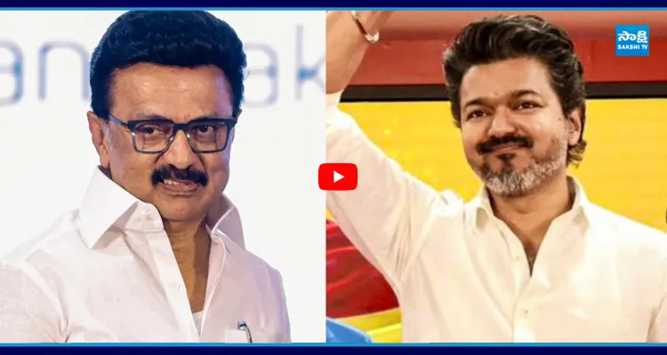 విజయ్ కి  గుడ్ న్యూస్..లైన్ క్లియర్ చేసిన స్టాలిన్
