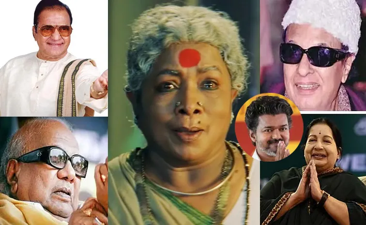 Aachi Manorama Acted With Seven Chief Ministers Include Vijay