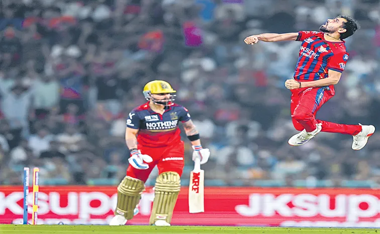 Lucknow Super Giants to beat Royal Challengers Bengaluru by 9 runs1