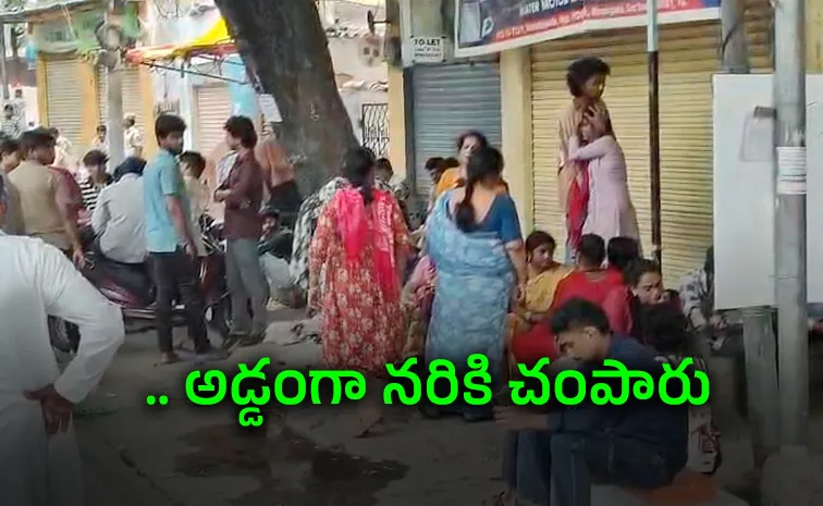 ప్రియురాలు పిలిచిందని వెళ్తే..