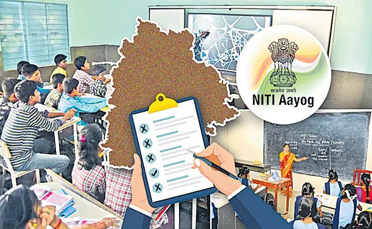 బడి బాగు 'బోధనలోనే ల్యాగు'