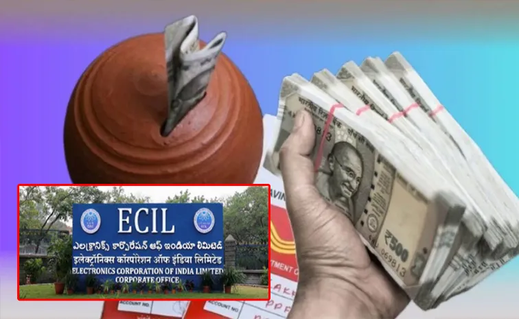 PF Golmaal Claim In Hyderabad ECIL