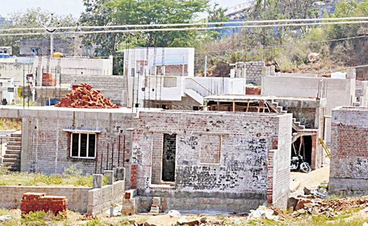 పేదల సొంతింటి కలపై నీళ్లు