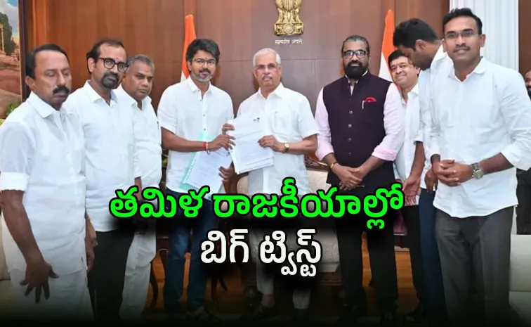 Vijay Has Support Of 116 MLAs, Oath To Be Delayed