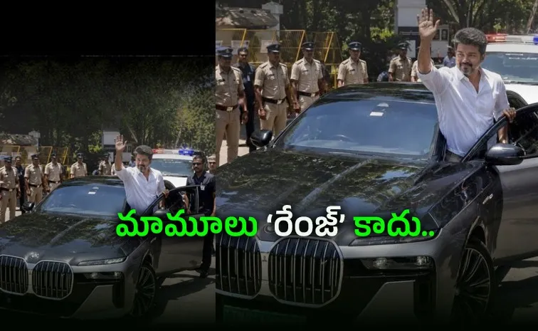 TVK chief Vijay luxury electric car BMW i7 This EV Range is Not Ordinary10