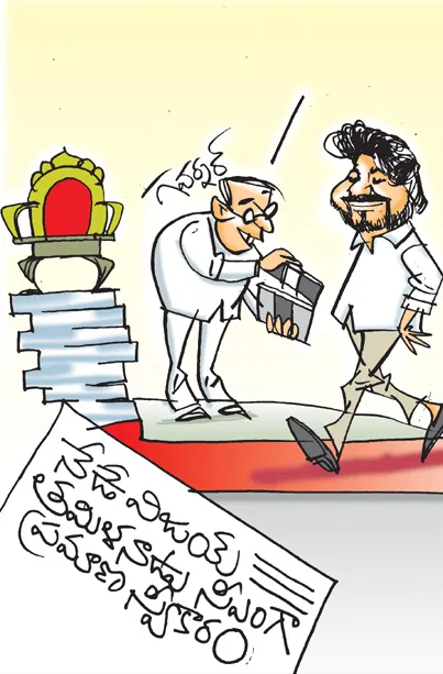 Sakshi Cartoon 09-05-20265