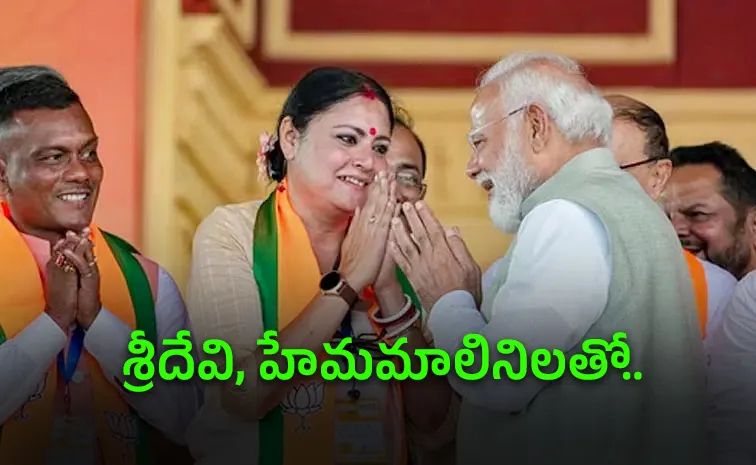 Bengals Lone Woman Minister The Meteoric Rise of Agnimitra Paul
