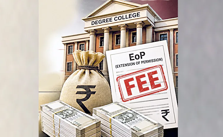 Application Fee Set at Rs 30000 for Extension of Permissions for Degree Colleges Operating in Rented Buildings