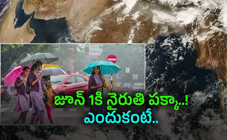 India's monsoon awaited by over a billion people is on its way Details