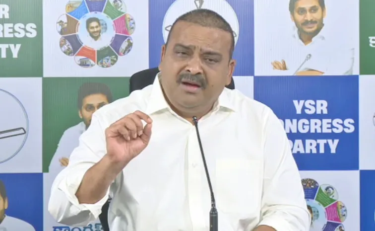 YSRCP Leader Kaile Anilkumar Slams Chandrababu Naidu