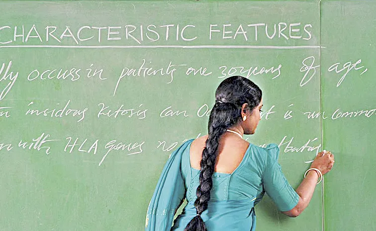 Supreme Court Directs Appointment of Special Teachers for Students with Special Needs: AP