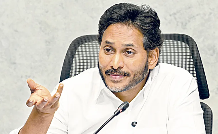 YSRCP Chief YS Jagan Slams AP Police Systems Functioning: Andhra Pradesh