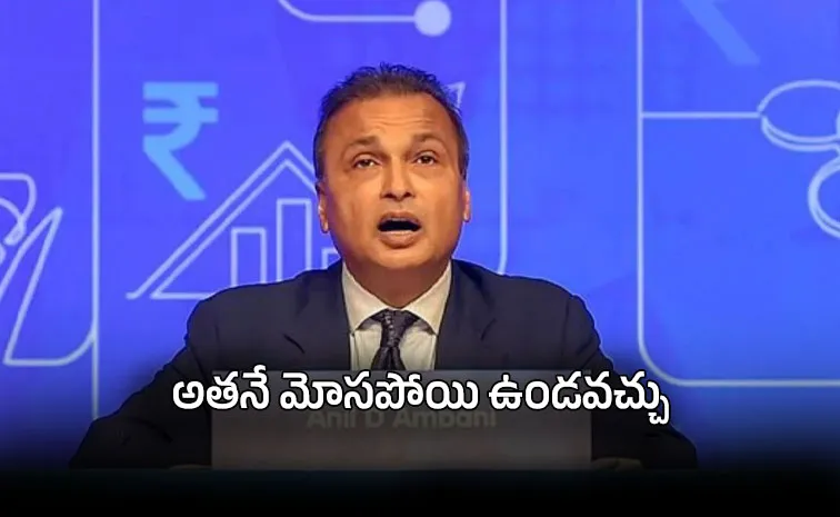 Supreme Court Probes Reliance Scam Anil Ambani Lawyers Claim He Was Duped