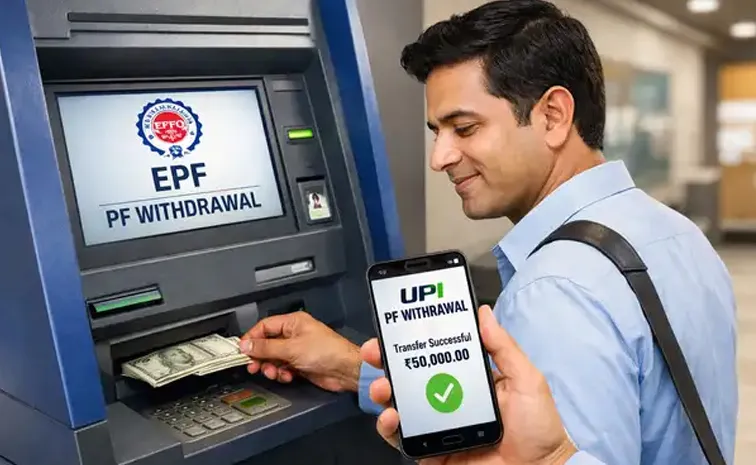 When can EPFO subscribers withdraw PF money through ATM and UPI