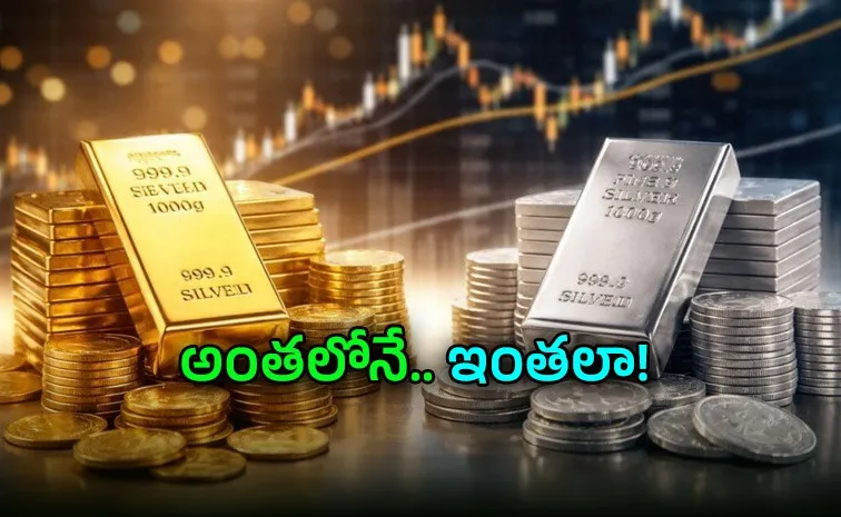 Weekly Market Shock Gold and Silver Prices Skyrocket Across Cities