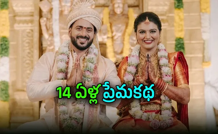 Director Jp Thuminad Ties Knot With Rashmika