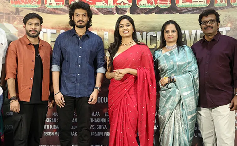 Rayavalasa Movie Director Radhika Speech