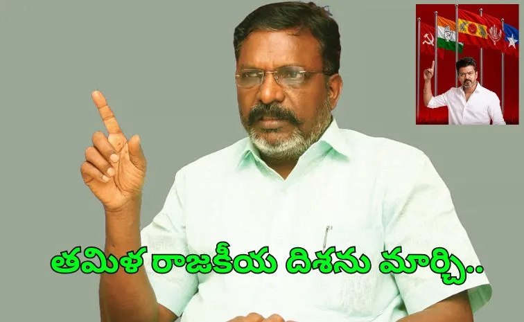  Thirumavalavan VCK The Dalit party that reshaped Tamil Nadu politics