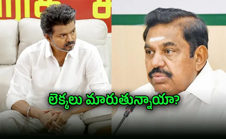 Vijay Vck Deal: Aiadmk Chief Cryptic Post Adds To Intrigue