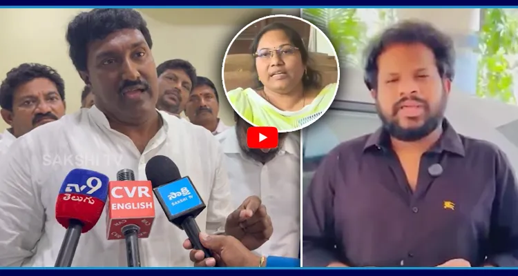 సుగాలి ప్రీతి తల్లిపై హైపర్ ఆది వ్యాఖ్యలు.. పోతిన మహేష్ వార్నింగ్