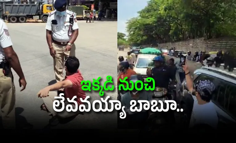  Bengaluru Man Blocks Governors Convoy