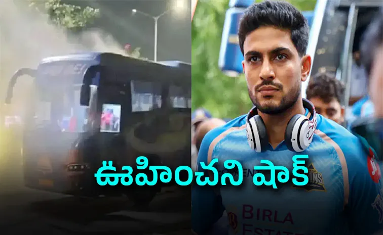 Gujarat Titans Team Bus Catches Fire After IPL 2026 Final, Players Evacuated