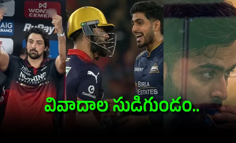 Story About-Top-10 Biggest Controversies Of IPL 2026