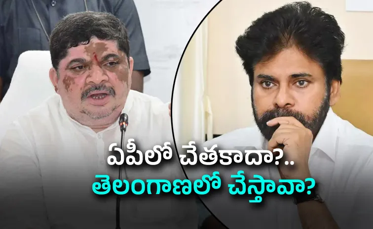 Telangana Minister Ponnam Slams Pawan Kalyan Over Navanirmana Sabha