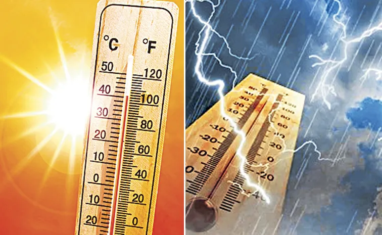 Varying weather pattern may continue in Andhra Pradesh