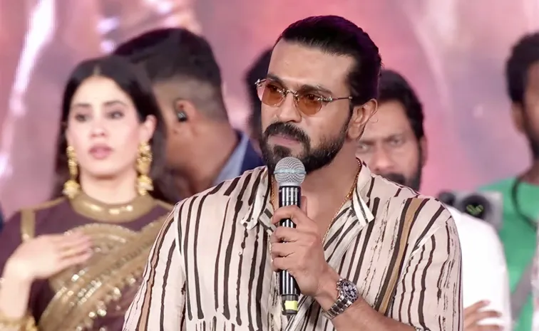 అభిమానుల కోసం రక్తమైనా చిందిస్తా : రామ్‌చరణ్‌