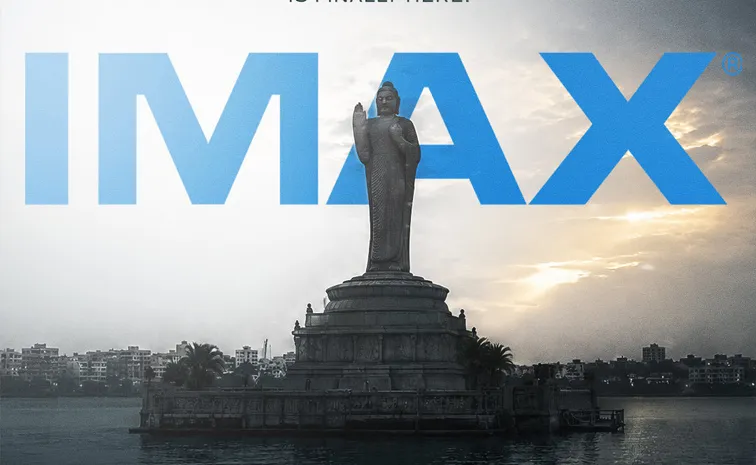 AMB Classic Victory Imax Theatre in  sudharshan 70mm in Hyderabad 