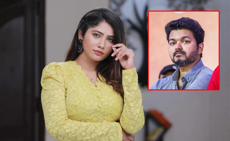 నా గర్భస్రావానికి సీఎం విజయ్‌నే కారణం: బుల్లితెర నటి