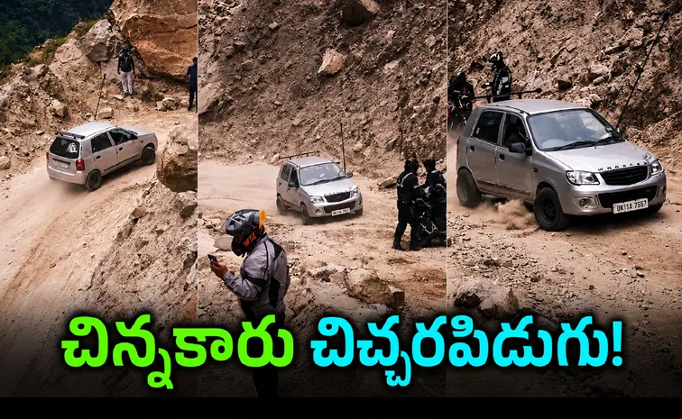 maruti alto adi kailash road viral video