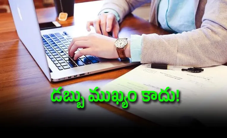 Money Is Not Everything Techie Rejects Rs 72 Lakh Job