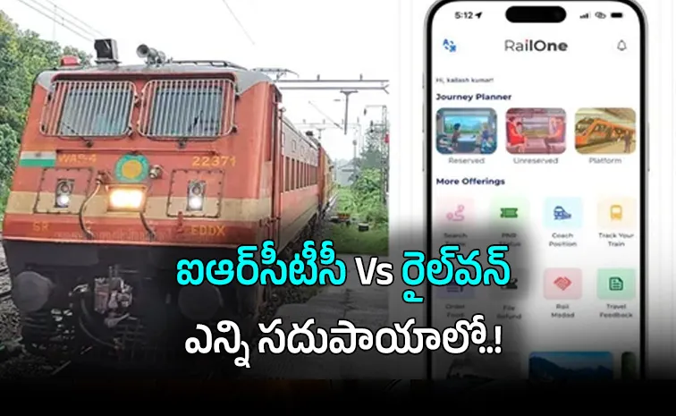 RailOne vs IRCTC Which Railway App Wins the Super App Battle