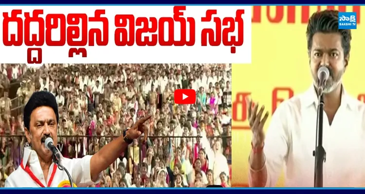 నన్ను గెలవలేవ్ అన్నారు సీఎంగా మీ ముందుకొచ్చా