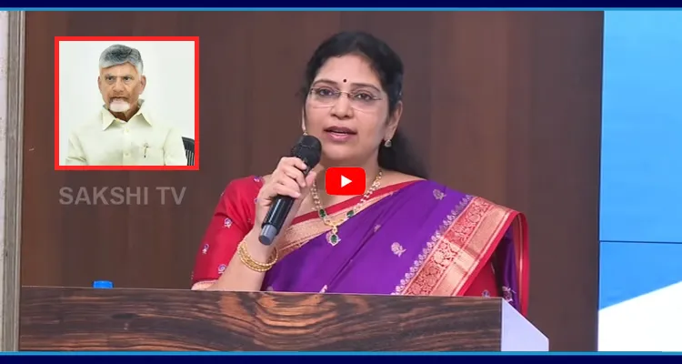 హైబ్రిడ్ మహానాడు VS లోగ్రేడ్ దగానాడు CM చంద్రబాబు కాదు.. కళ్యాణి సెటైర్లు