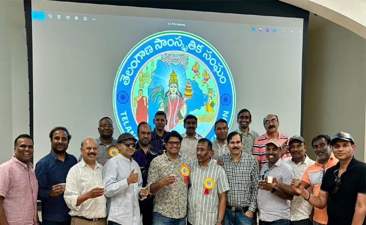 అమెరికాలో ఘనంగా రాష్ట్ర ఆవిర్భావ దినోత్సవ వేడుకలు