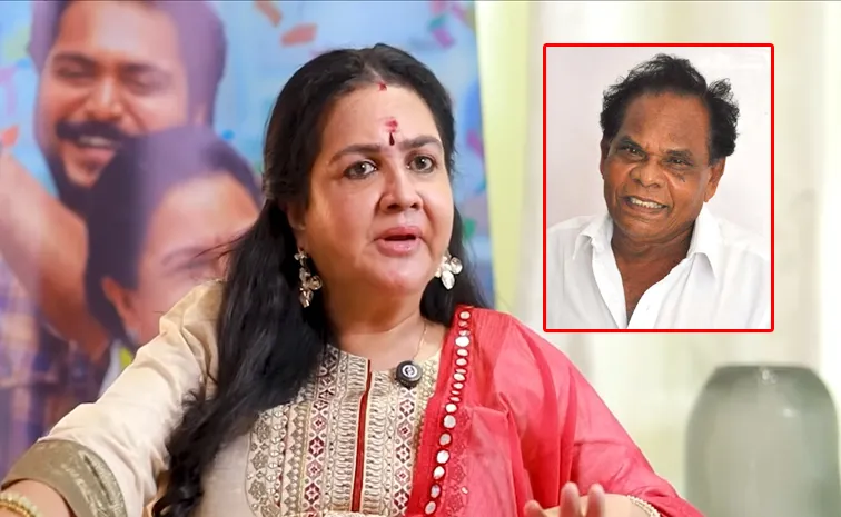 Actress Urvashi Cried After Mocking Kumarimuthu 