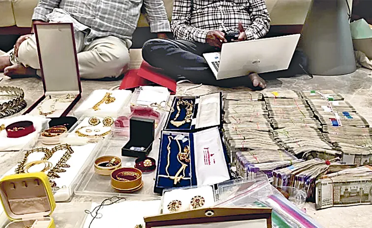రూ. 200 కోట్లు