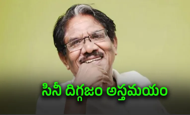 Tamil Director Bharathiraja Passed Away