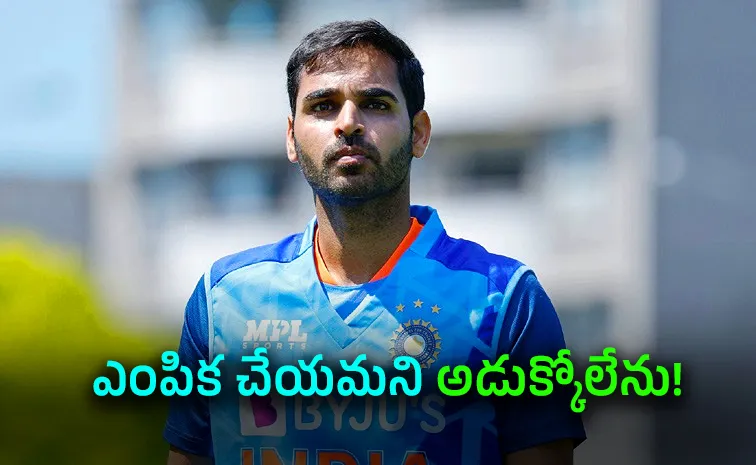 Bhuvneshwar Kumar Sends Direct Message To BCCI Selectors Not-Selected