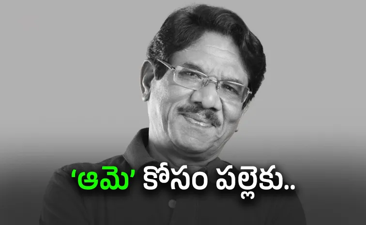 Director BharathiRaja Film Journey, Interesting Facts